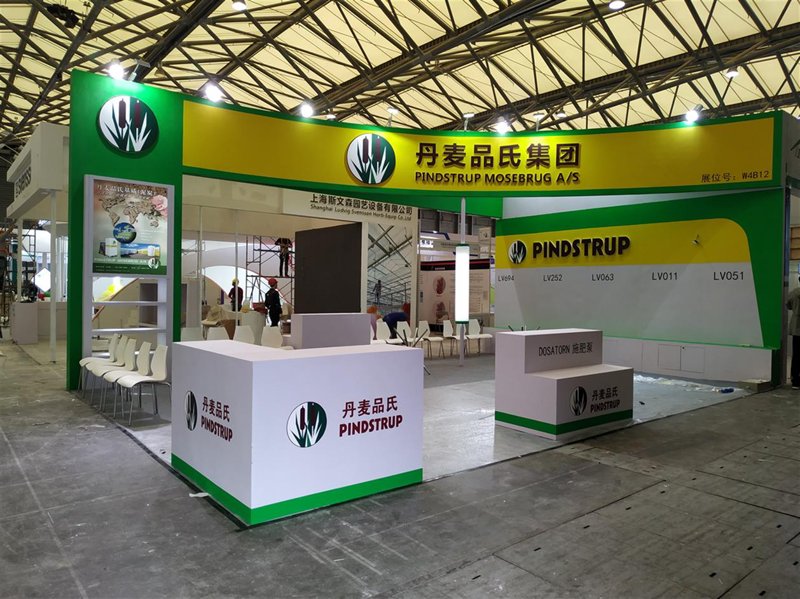 百展云管理系统的使用指南